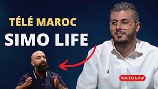 أمين رغيب   أصل المشكل و هل هناك محاولة صلح مع Simo Life 