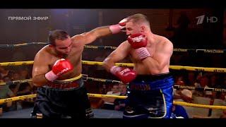 OTTO WALLIN VS MURAT GASSIEV HIGHLIGHTS