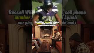 Russell Wilson blocked his number from Marshawn Lynch  #nfl #shorts #shortsyoutube #youtubeshorts