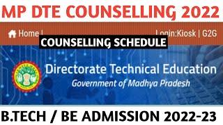 MP DTE COUNSELLING 2022REGISTRATION DATEB.TECH BE DTE TIME TABLE