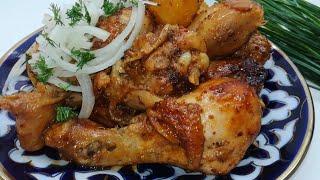 My DAD TAUGHT me to COOK ONLY THIS way Juicy and Soft Chicken legs  Uzbek Cuisine