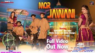 Mor Jawani  New Nagpuri Video 2024  Full Video  Kumar Satish & Suman Gupta  #thegaribofficial