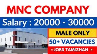 MNC Company Direct Recruitment 2024 Chennai Jobs today Openings 2023  Tamilnadu Jobs today