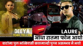 Adha Raat ma Highway Janu paryo - ROADIES RESCUE @LaureOfficial @HimalayaRoadies