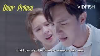 Dear Prince ENG SUBS 亲爱王子大人 Ep 15