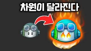 코딩속도 200%? 코파일럿 제대로 활용하는 꿀팁