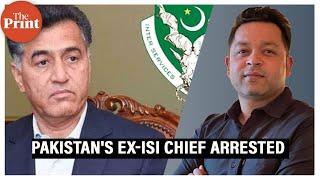 Pakistans Former ISI chief Faiz Hameed arrested Corruption or a bigger conspiracy?