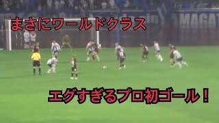 【ロベカル級弾丸ミドル】モンテディオ山形vs北海道コンサドーレ札幌【プロ初ゴール岡田大和選手】（2024.7.10