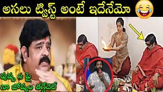 Venu swamy about pushpa2 Venu Swamy Latest Troll allu arjun rashmika new telugu trolls #telugutrolls