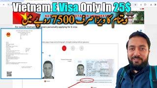 Vietnam E Visa Apply On Pakistani Passport Only In 25 $  Visa For Pakistani  Travel With Adil
