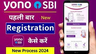 How to register yono sbi app  SBI yono new registration  yono app kaise register kare  yono sbi