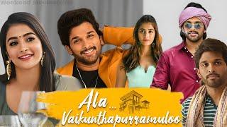 Ala Vaikunthapurramuloo 2020  Allu Arjun  Pooja Hegde  Jayaram  Full Movie Facts&Review