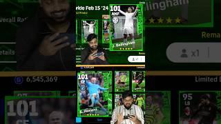 101 Rated HAALAND & BELLINGHAM Free Booster Pack Opening #efootball2024 #viral #epicbooster