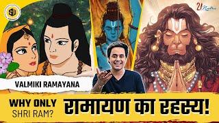 रामायण के ये रहस्य आपको पता हैं?  Ramayana The Legend Of Prince Ram   21 Notes   RJ Raunak