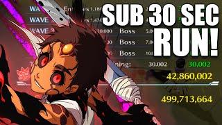 FIRST EVER SUB 30 SECOND RUN - SOUL REAPER HARD DIFFICULTY GUILD QUEST Bleach Brave Souls