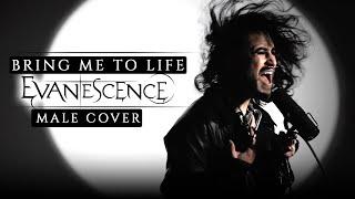 Bring Me To Life - Evanescence COVER Male Version HIGHER than Original Key  Cover by Corvyx