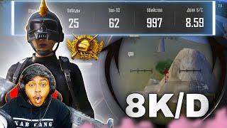 WORLDs HIGHEST 8 KD Russian TPP Claw Conqueror EM7EVEN PUBGM BEST Moments in PUBG Mobile