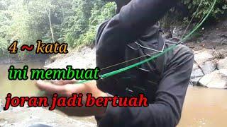 CARA MEMBUAT JORAN BERTUAH  pancing amis@JORAN DEWATA