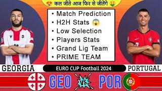 geo vs por dream11 football team  geo vs por dream11 team prediction  geo vs por