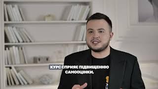 Що робити якщо втратили контакт з підлітком?