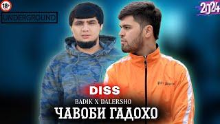 BADIK X DALERSHO  DISS ЧАВОБИ ГАДОХО  2024