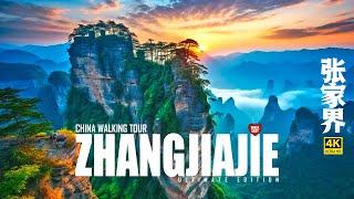 Unbelievable sights Walking in Zhangjiajie The First National Forest Park in China