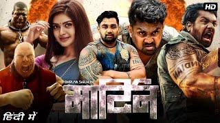 Martin Full Movie Hindi Dubbed South 2023  Dhruva Sarja Movie  South Action Movie 2023 HD