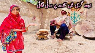 Bahut Garmi Mein Tandoor Per Roti Lagai  Village Life style Vlogs  Happy Village Family