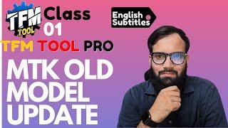 TFM Tool Pro Mobile Software Course Class - 1 English Subtitles