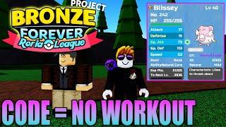 THIS NEW CODE KILLED MY WORKOUT  Pokemon Brick Bronze  Project Bronze Forever  PBB PBF
