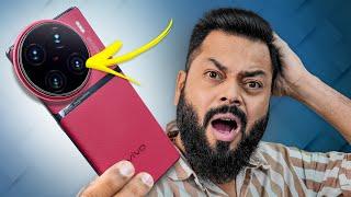 The Awesome vivo X90 Pro Plus Unboxing & First ImpressionsDSLRs Beware️
