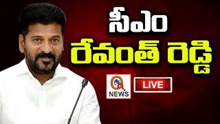 Revanth Reddy Inaugurates of New Flyover at Gopanpally ThandaSherlingampally   Qnews