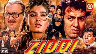 Ziddi  ज़िद्दी  Sunny Deol Raveena Tandon Anupam Kher  Superhit Bollywood Action Full Movie