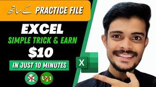 Earn $10 From Excel work  Data Entry Job work from home  how to earn money online