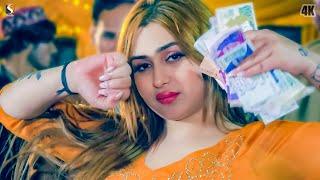 Na Chars Da Na Sharab Da Nasha  Rimal Shah New Hot Dance Performance 2024