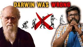 Darwin was wrong  டார்வின் செய்த தவறு  Big Bang Bogan