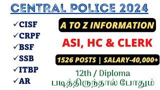 1526+ VACANCIESCAPF RECRUITMENT 2024 - ASI STENO HC MIN & HAVALDAR CLERK IN CISF BSF CRPF SSB