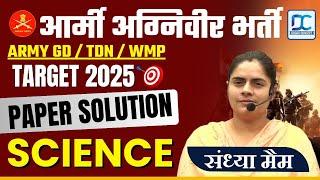 INDIAN ARMY AGNIVEER 2025  SCIENCE CLASS -01  Circulatory System Army Science Important Questions