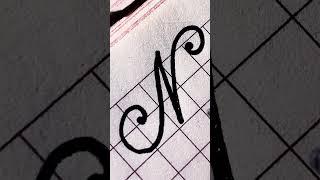 N cursive handwriting  #shorts #calligraphy