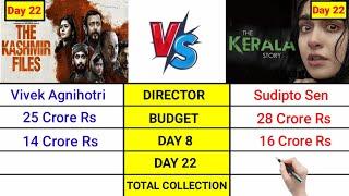 The Kashmir Files vs The Kerala Story Movie Day 22 Box office collections  Box office collection