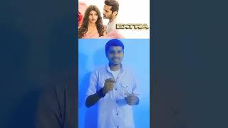 Extra Ordinary Review Telugu  #shorts #funnyshorts #virulshorts #trendingshorts