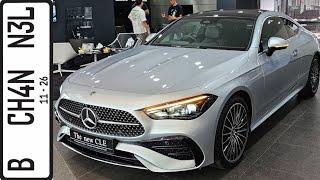 In Depth Tour Mercedes Benz CLE 300 Coupe AMG Line C236 - Indonesia