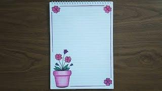 تزيين دفتر على شكل أصيص زهورتزيين الدفاتر سهل   easy notebook border design