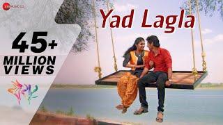 Yad Lagla - Official Full Video  Sairat  Akash Thosar & Rinku Rajguru  Ajay Atul  Nagraj Manjule