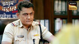 Toxic Masculinity की एक दर्दनाक दास्तान  Crime Patrol  Full Episode