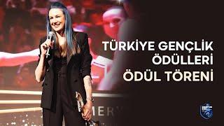 Türkiye Gençlik Ödülleri Ödül Töreni