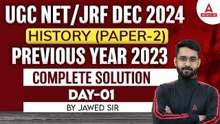 UGC NET History Previous Year Question Paper  UGC NET History Classes By Jawed Sir