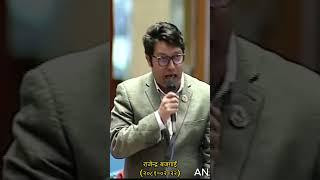 #nimsdai #RajendraBajgain Nepal Parliament #nirmalpurja New York Times article Lotta Hintsa