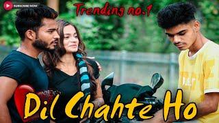 Dil Chahte Ho Jubin Nautiyal  Dil Chahte Ho Ya Jaan Chahte Ho Latest Hindi Song 2020_Trending no1