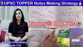 UPSC Topper Aashna ChaudharyAir-116 Notes &Book List  UPSC CSE Notes & Book list